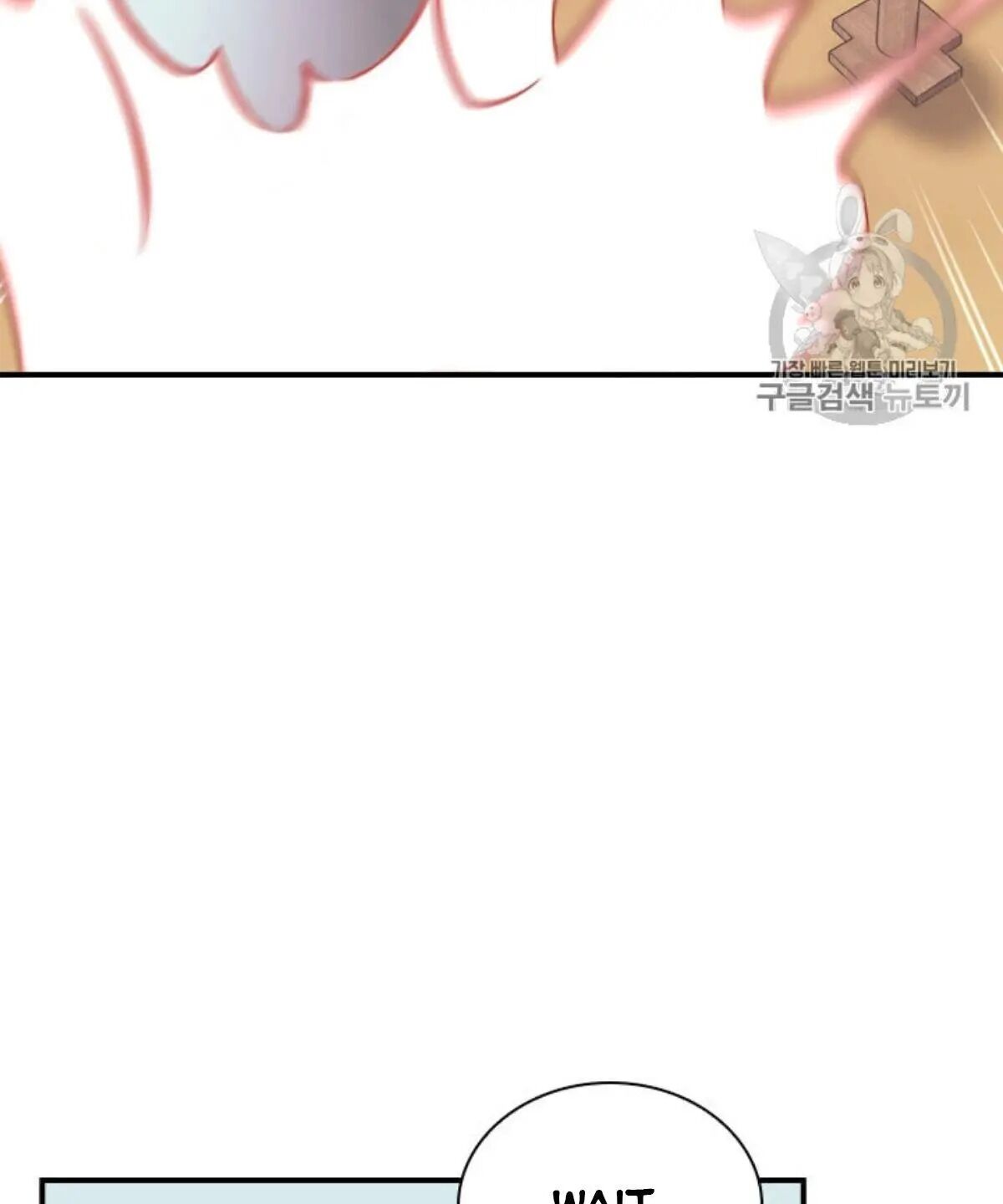 Page 23 of Chapter 38
