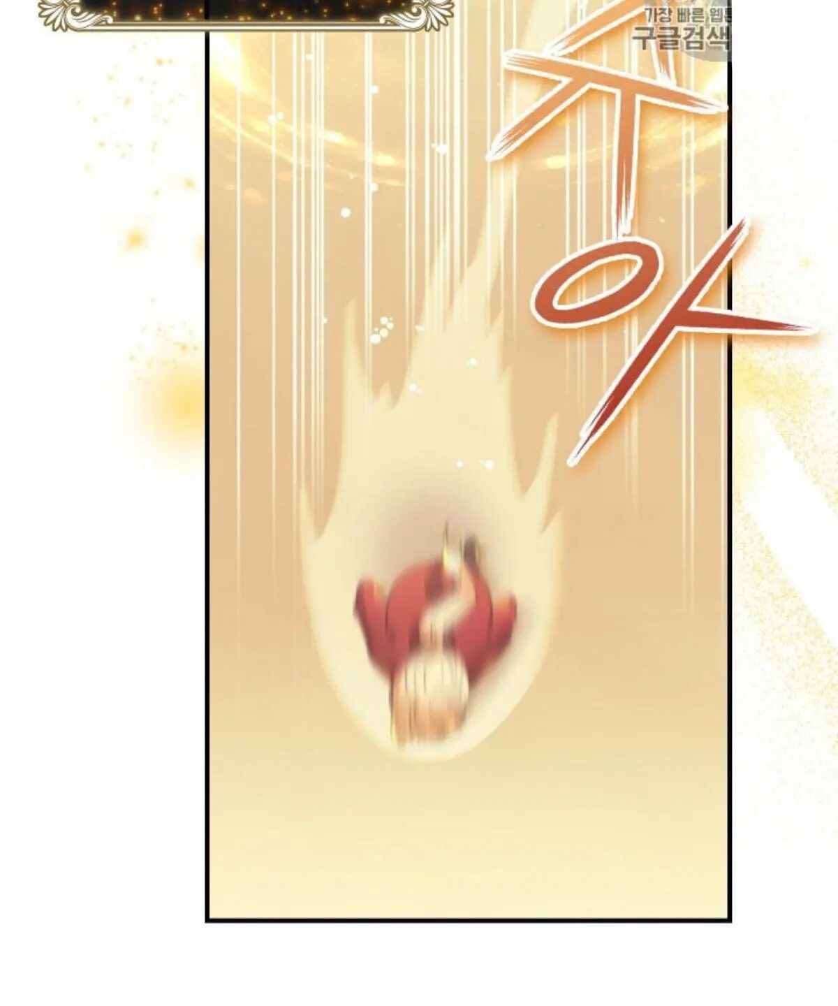 Page 36 of Chapter 38