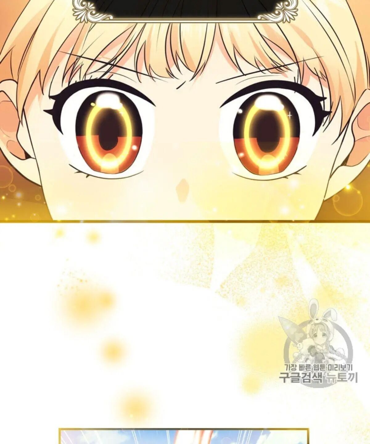 Page 39 of Chapter 38