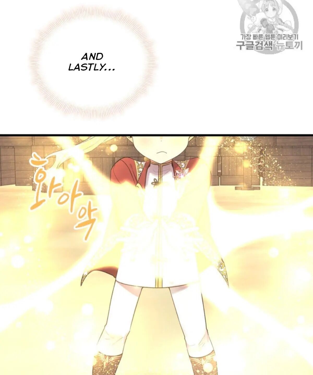 Page 41 of Chapter 38