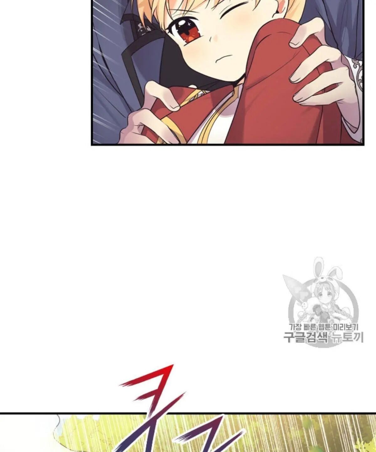 Page 48 of Chapter 38