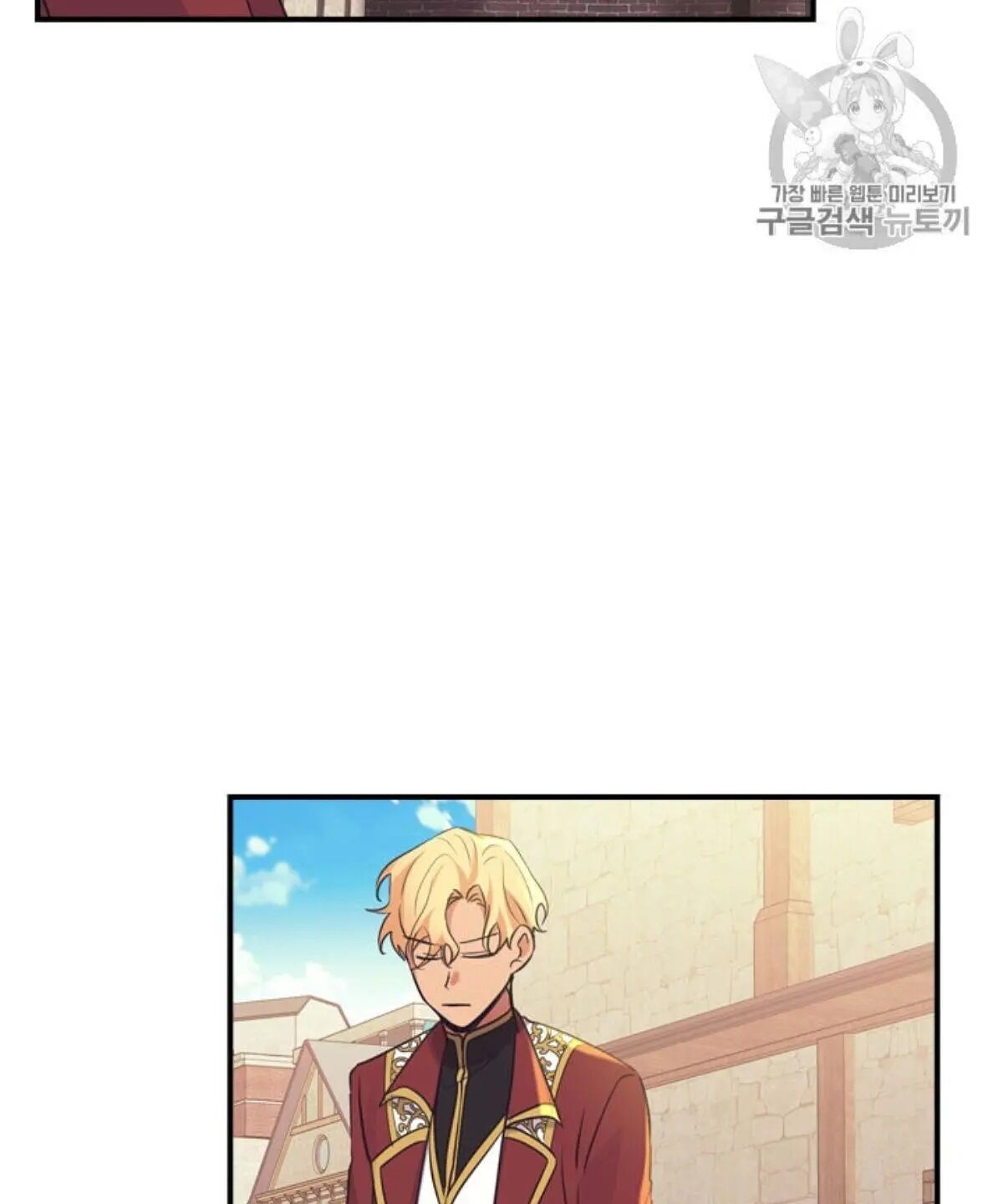 Page 60 of Chapter 38