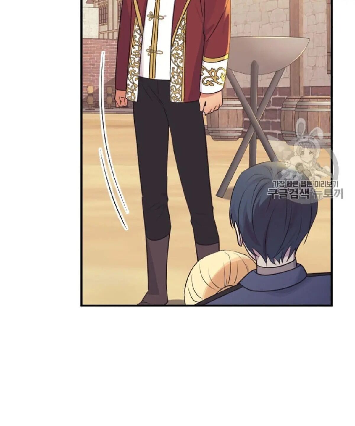 Page 61 of Chapter 38