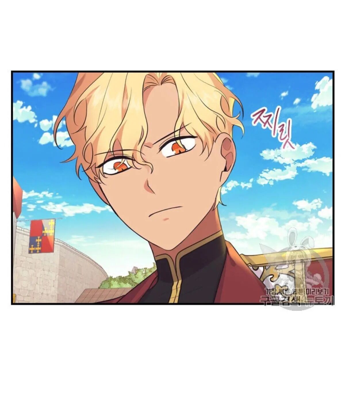 Page 62 of Chapter 38