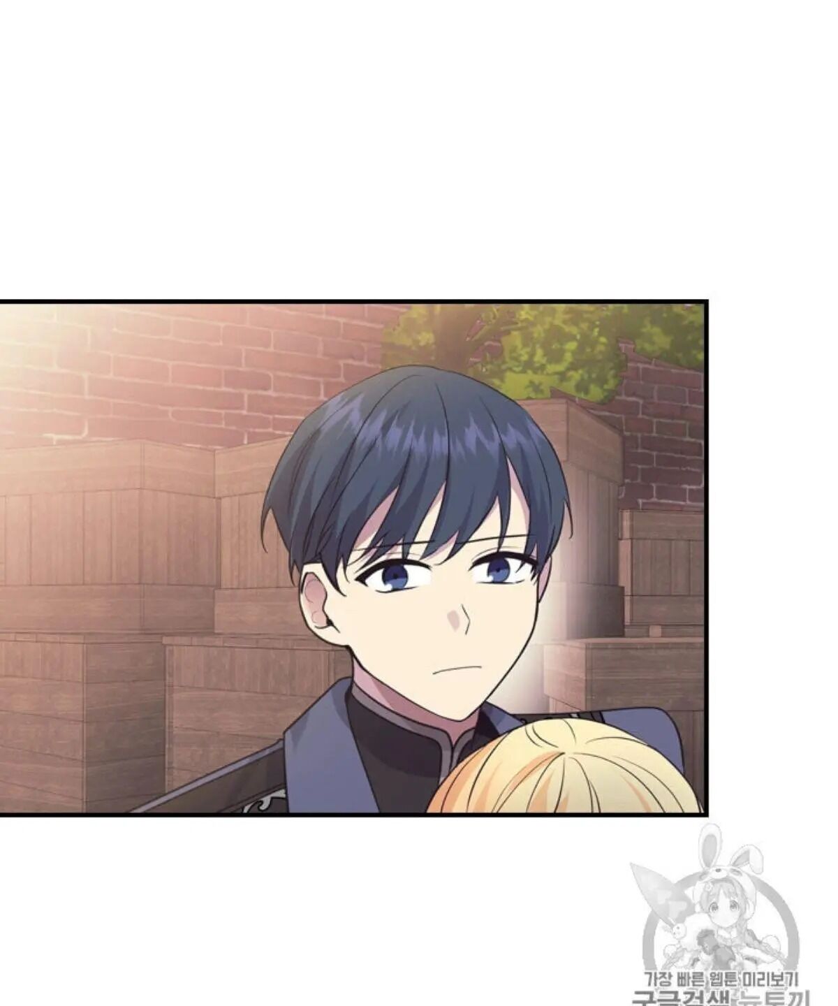 Page 63 of Chapter 38