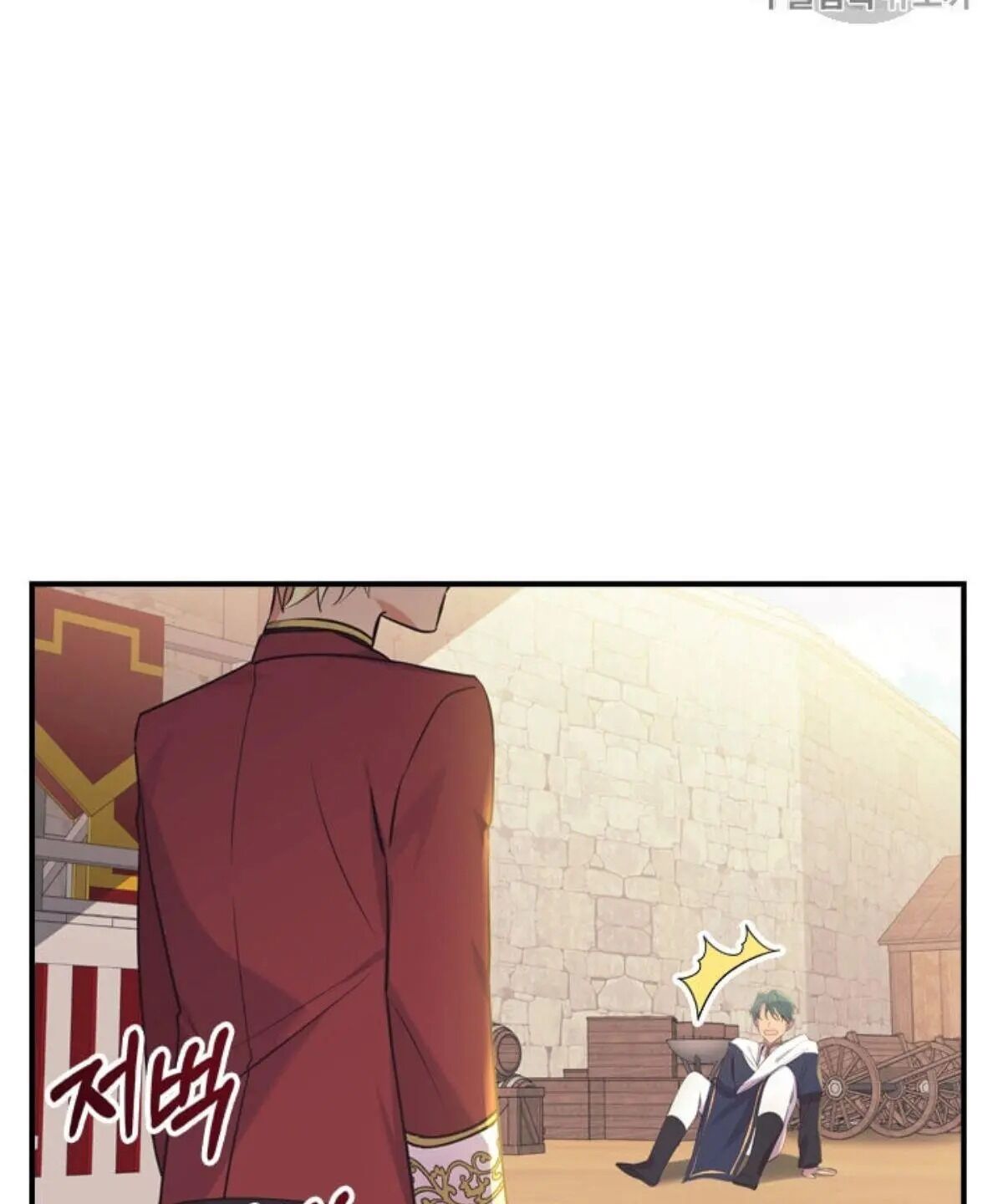 Page 64 of Chapter 38