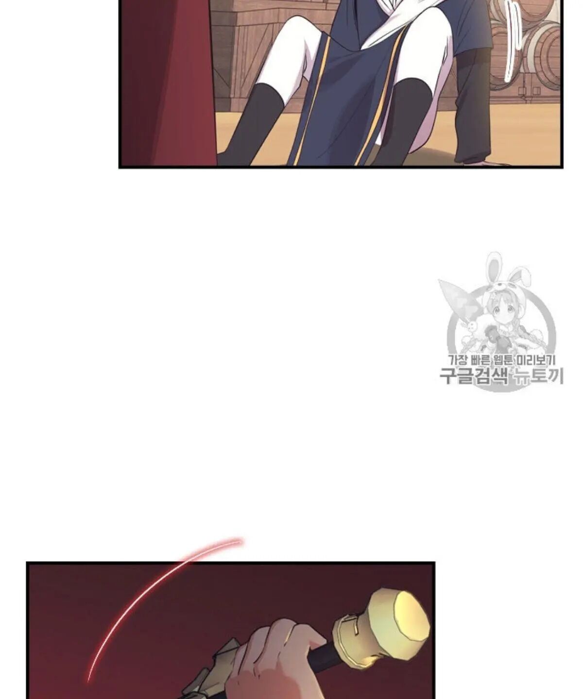 Page 66 of Chapter 38