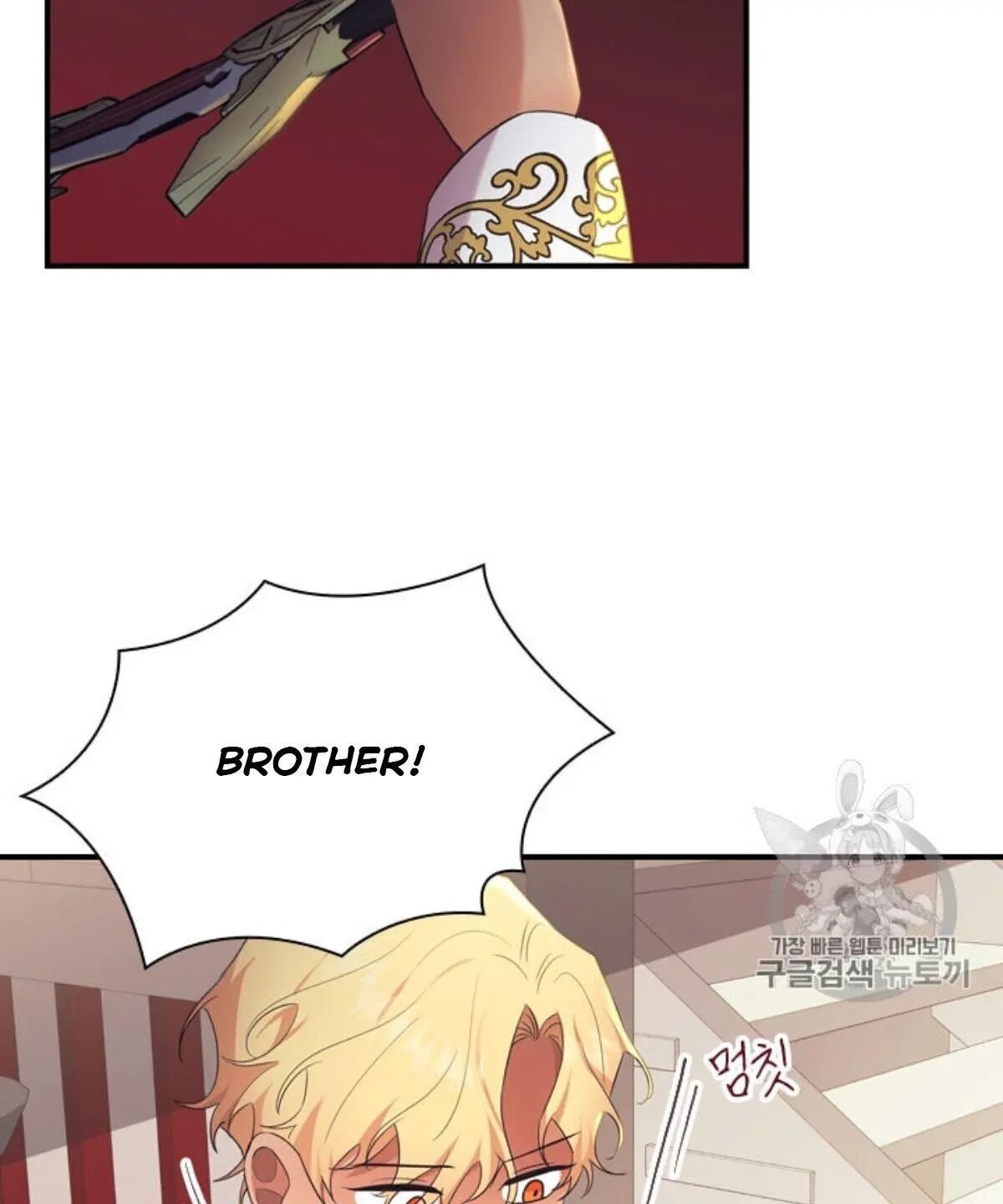 Page 67 of Chapter 38