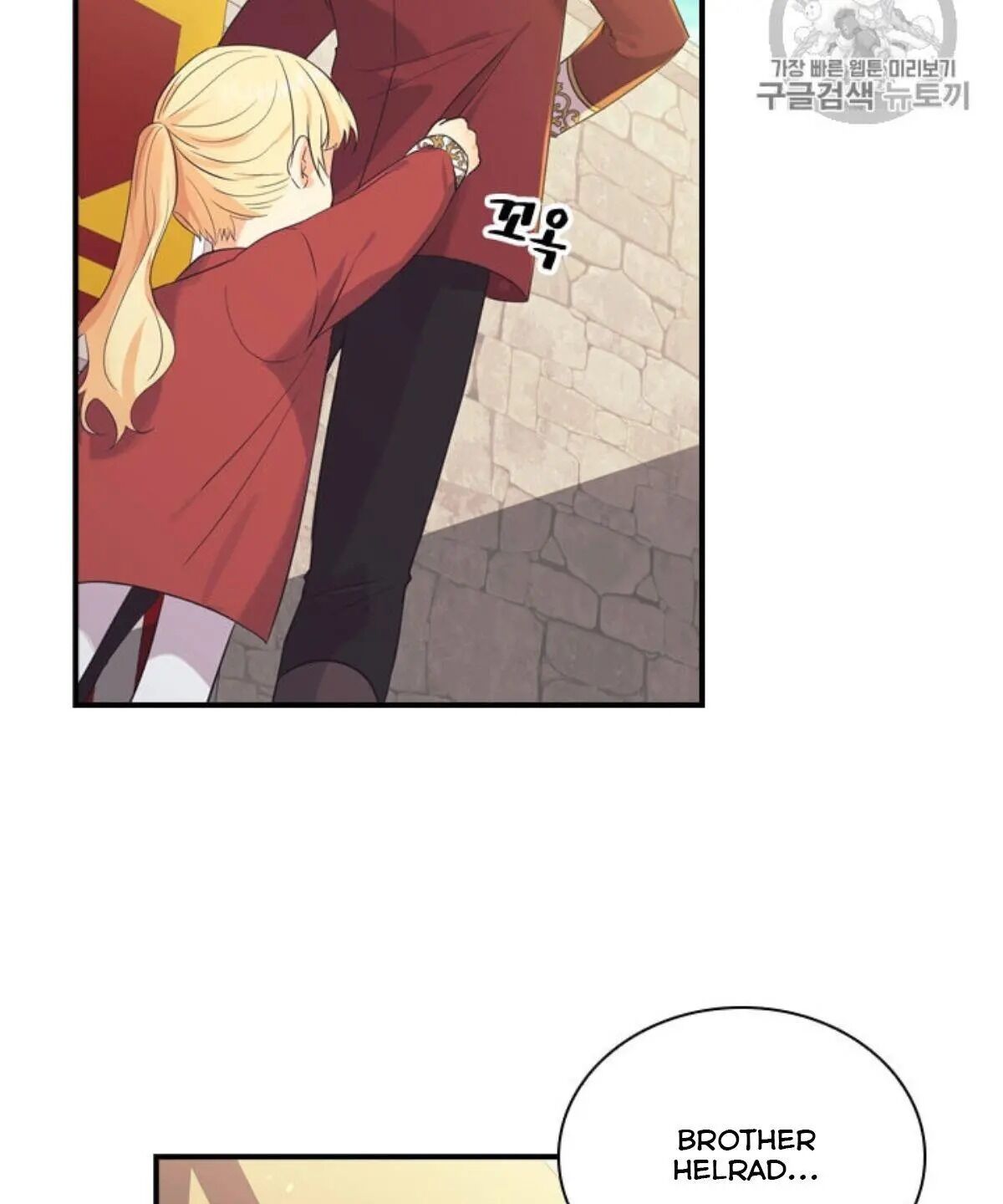 Page 69 of Chapter 38