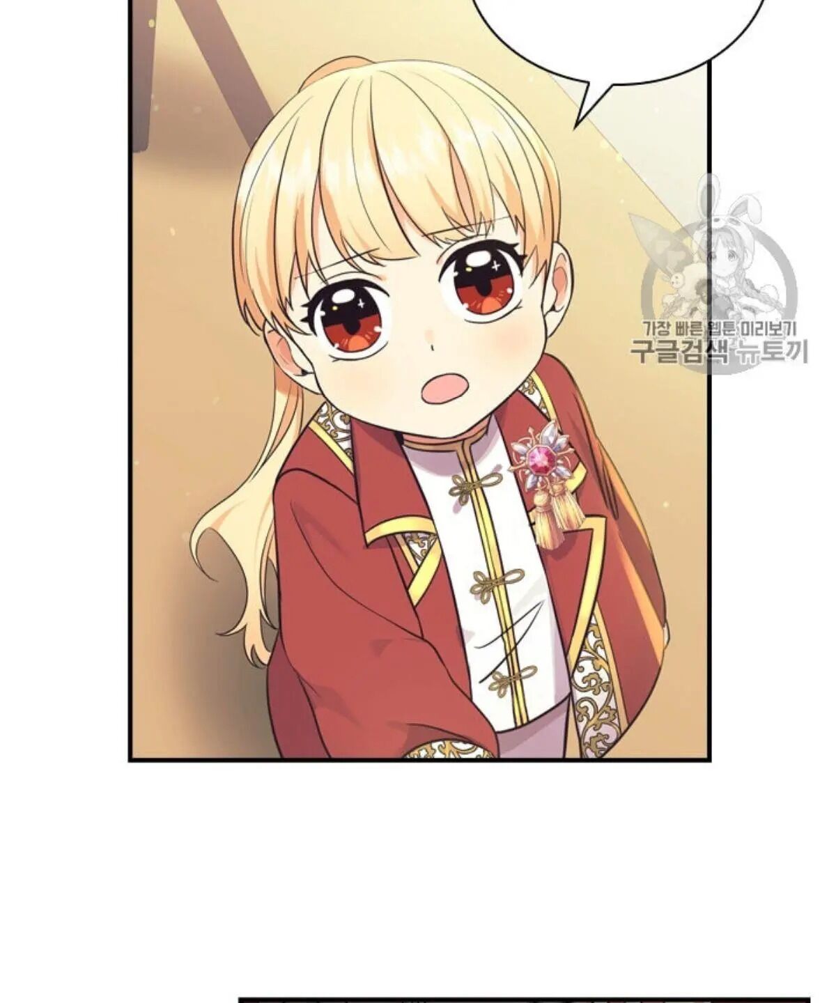 Page 70 of Chapter 38