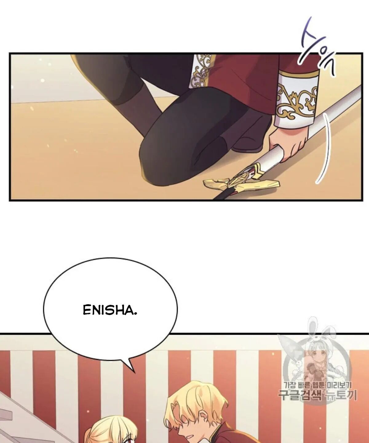 Page 72 of Chapter 38