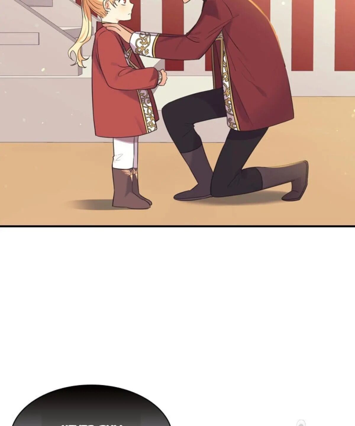 Page 73 of Chapter 38