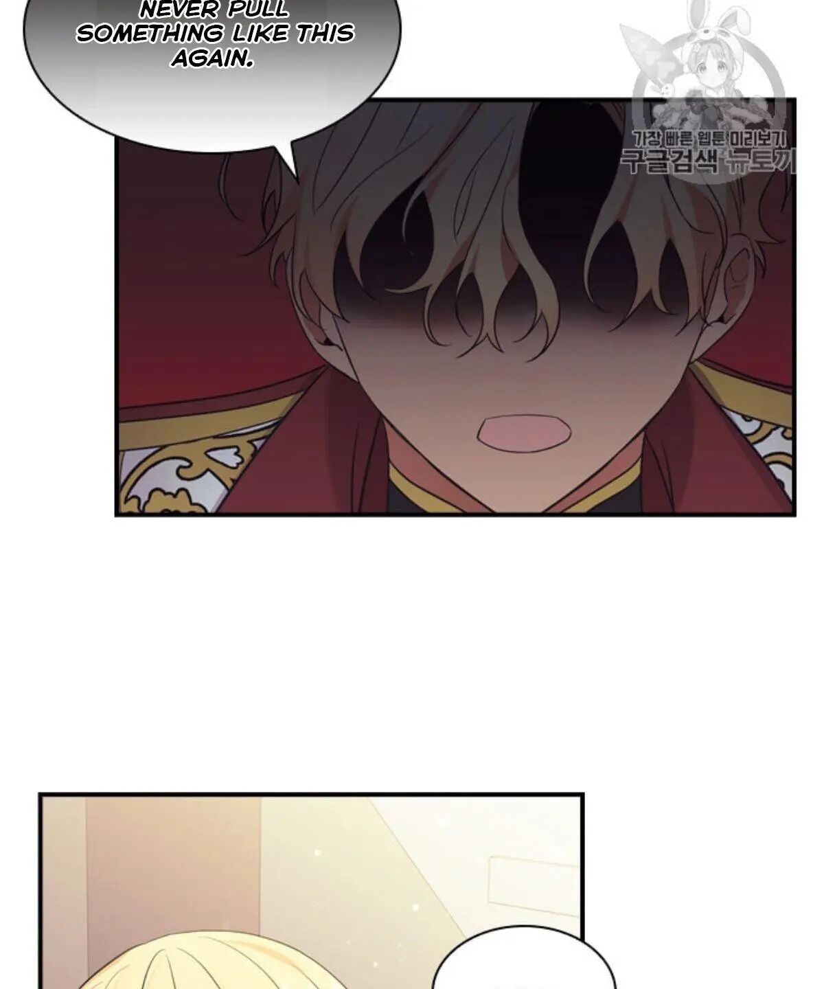 Page 74 of Chapter 38