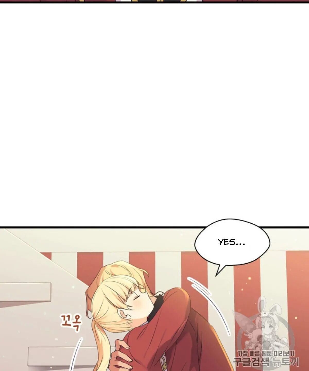 Page 77 of Chapter 38