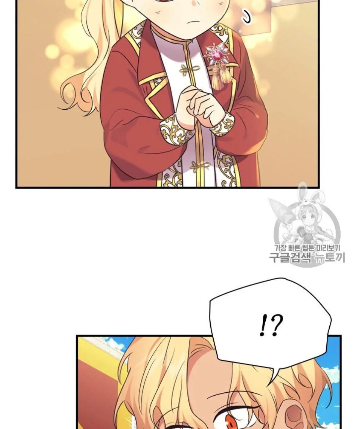 Page 85 of Chapter 38
