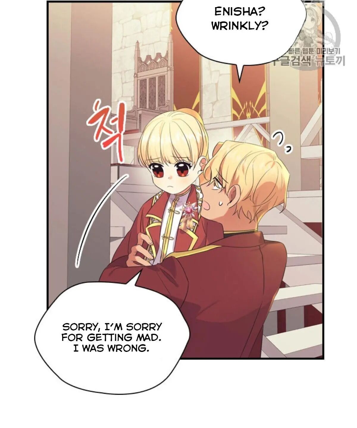 Page 88 of Chapter 38