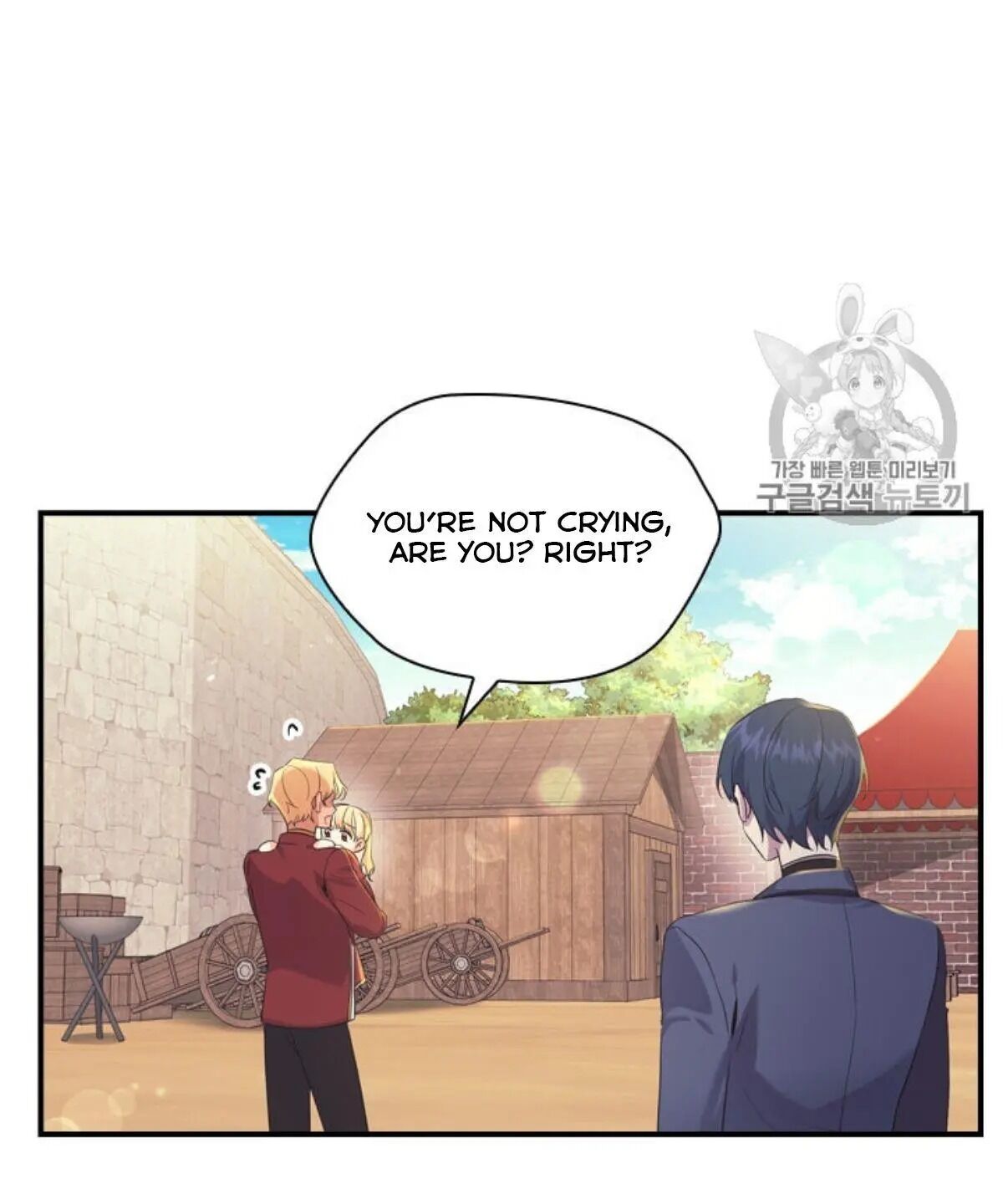 Page 89 of Chapter 38