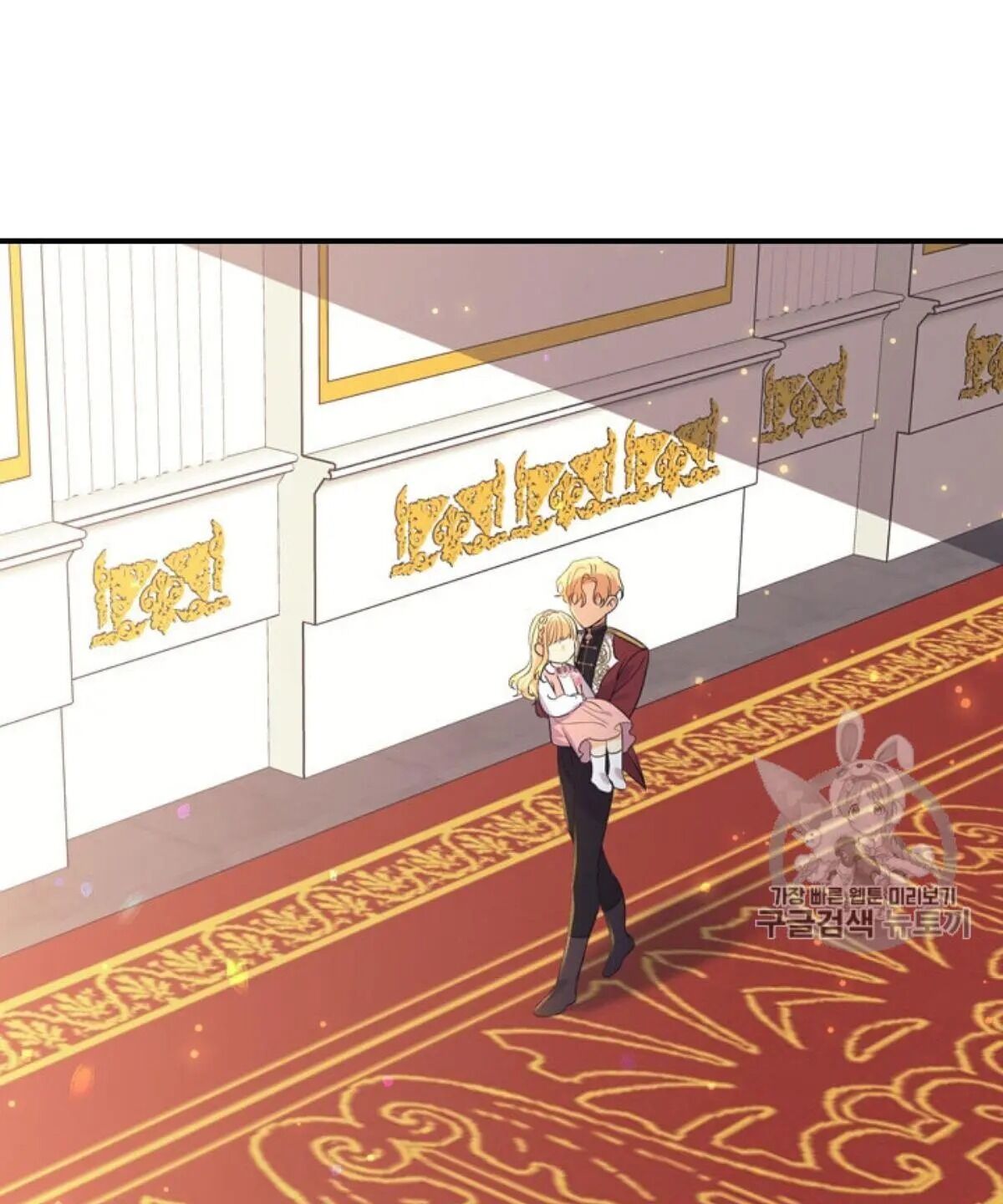 Page 95 of Chapter 38