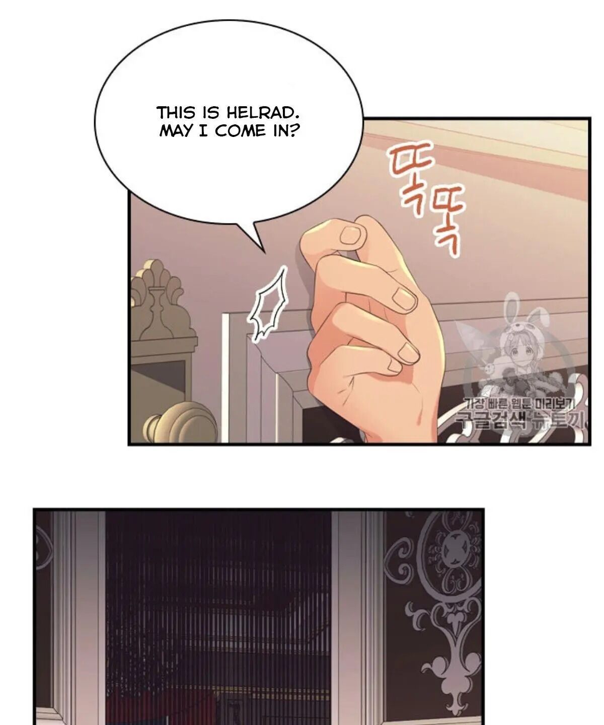 Page 99 of Chapter 38