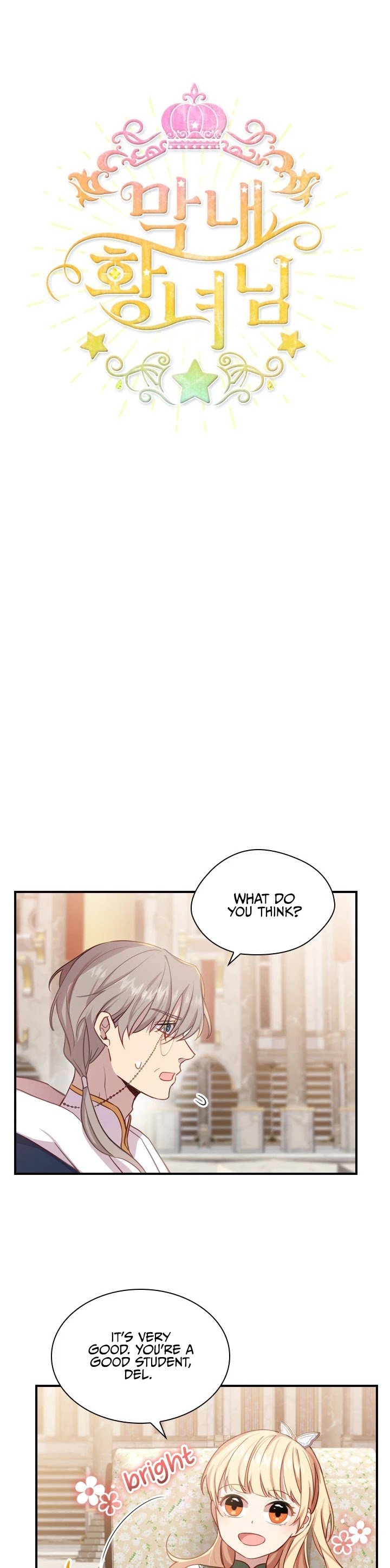 Page 3 of Chapter 39