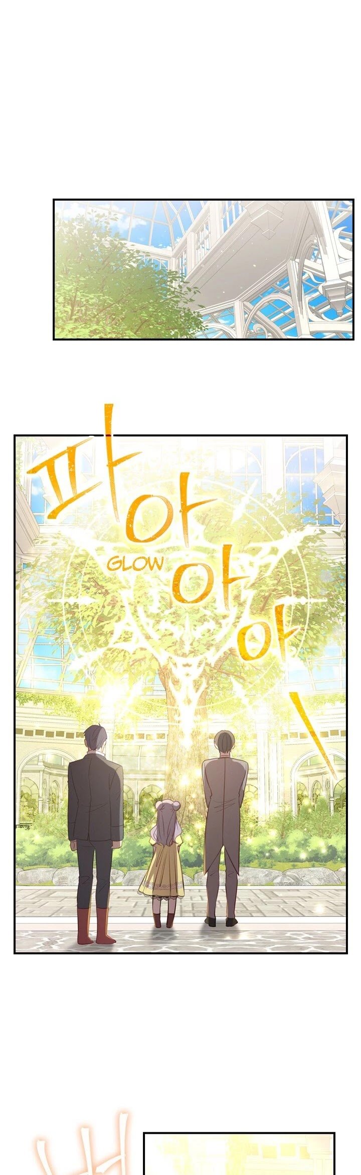 Page 29 of Chapter 40