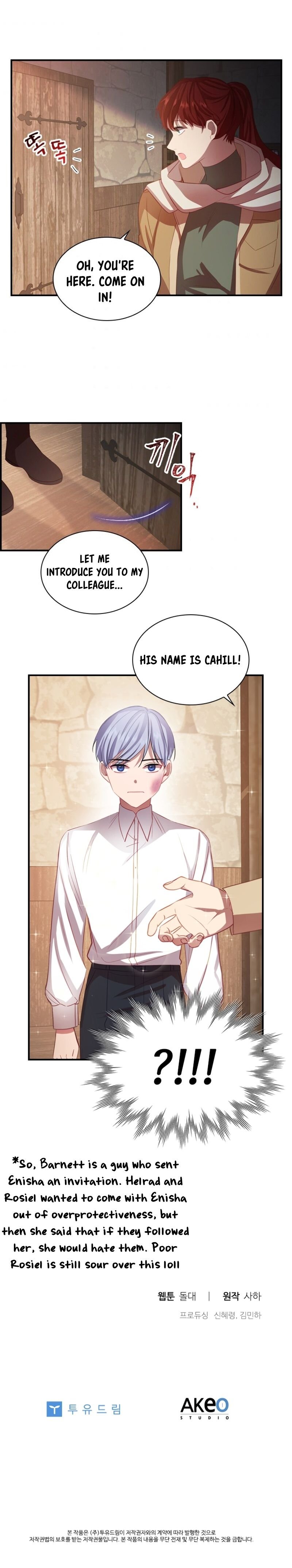 Page 20 of Chapter 42