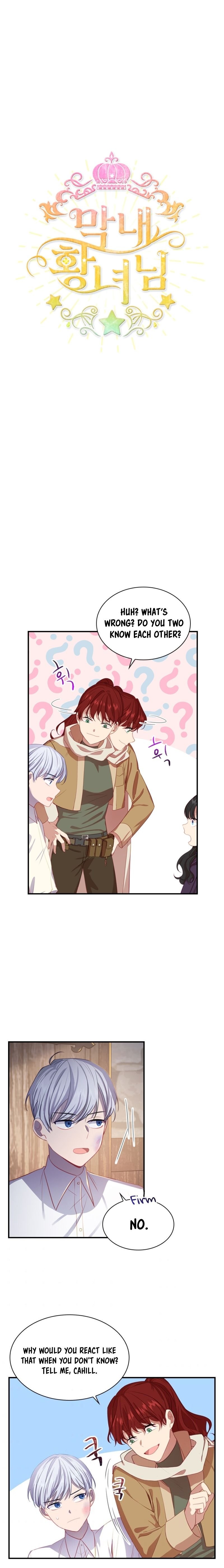 Page 3 of Chapter 43