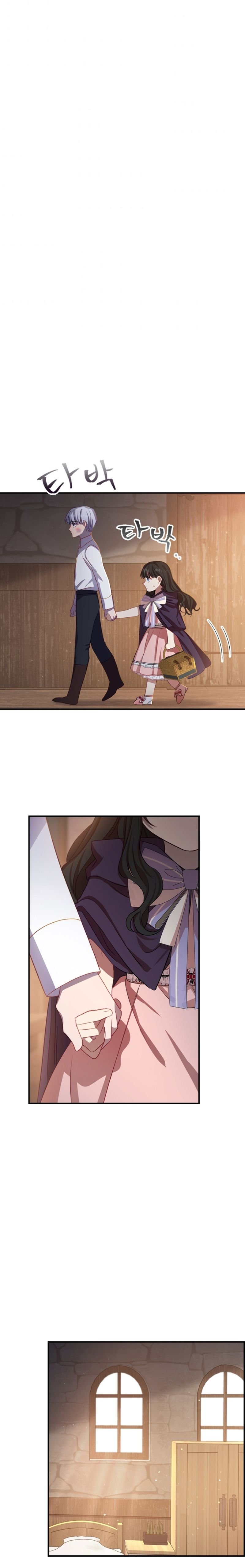 Page 11 of Chapter 43