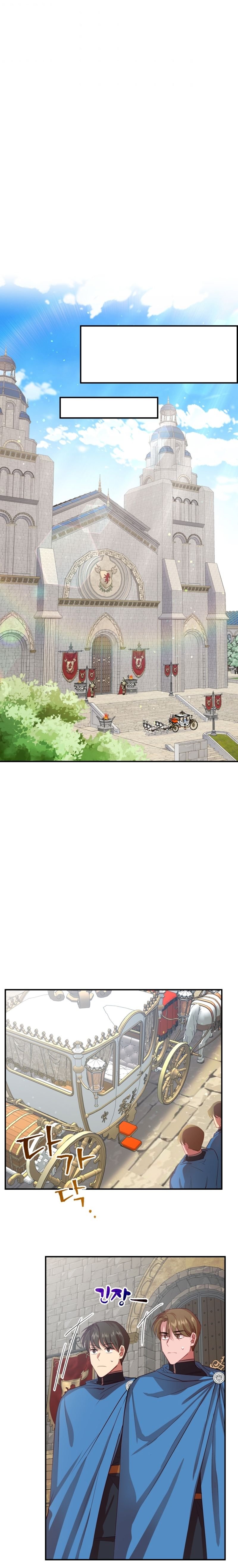 Page 18 of Chapter 43