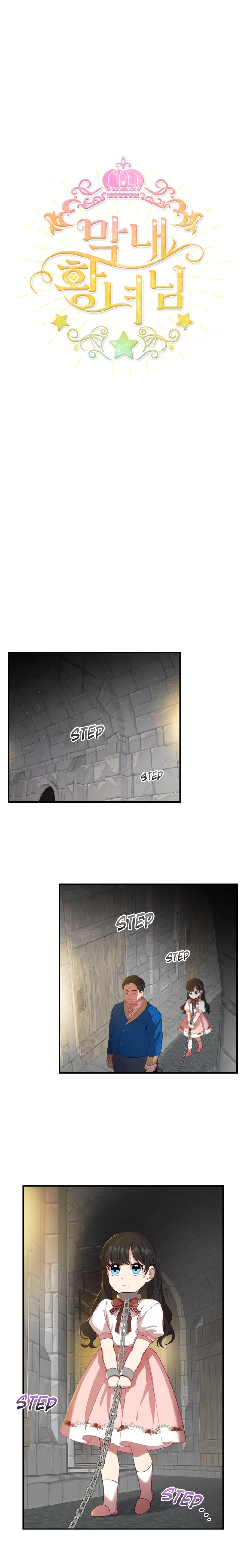 Page 2 of Chapter 45