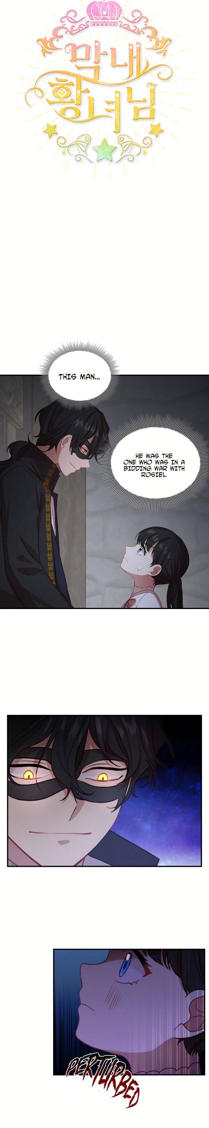 Page 7 of Chapter 47
