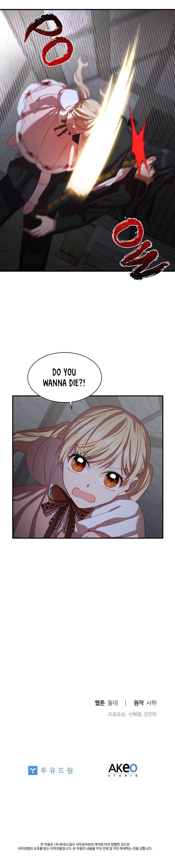 Page 22 of Chapter 48