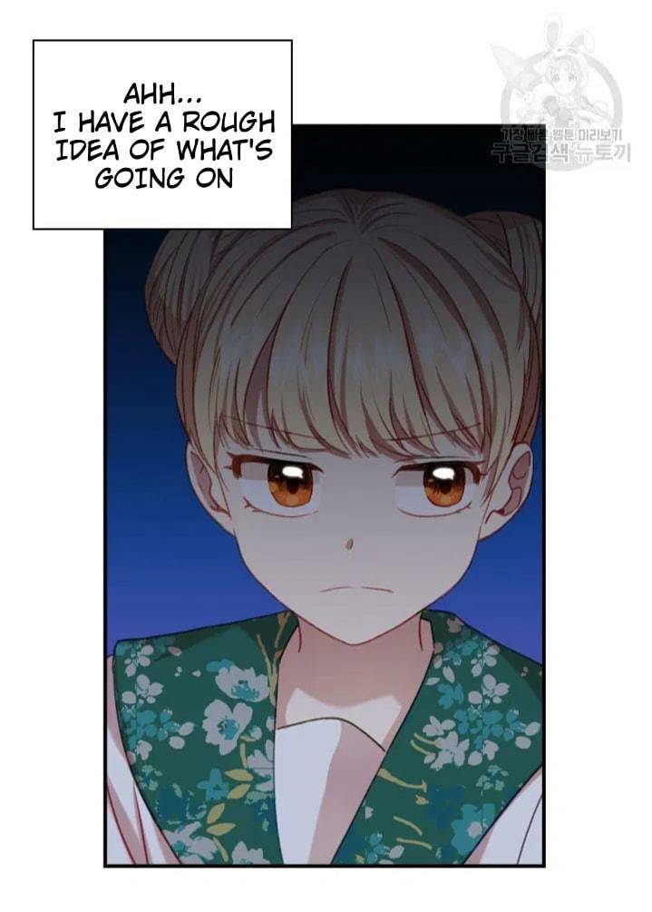Page 59 of Chapter 52