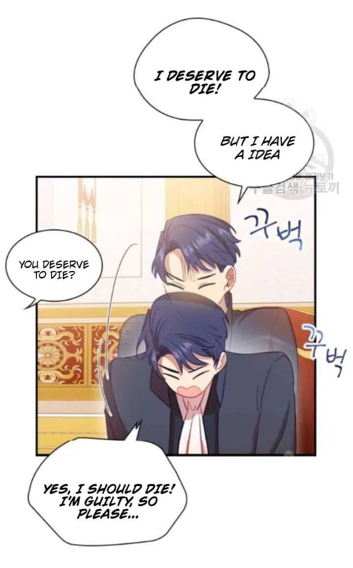 Page 7 of Chapter 53