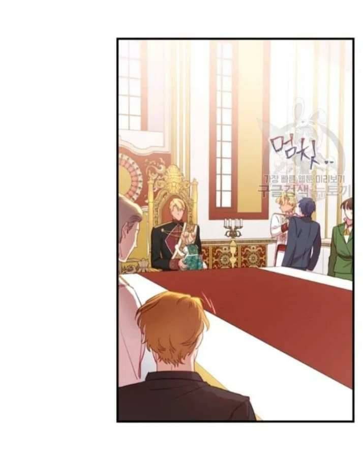 Page 18 of Chapter 53