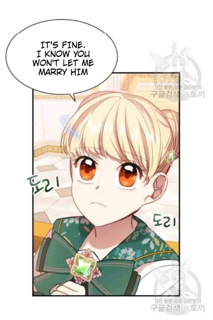 Page 23 of Chapter 53