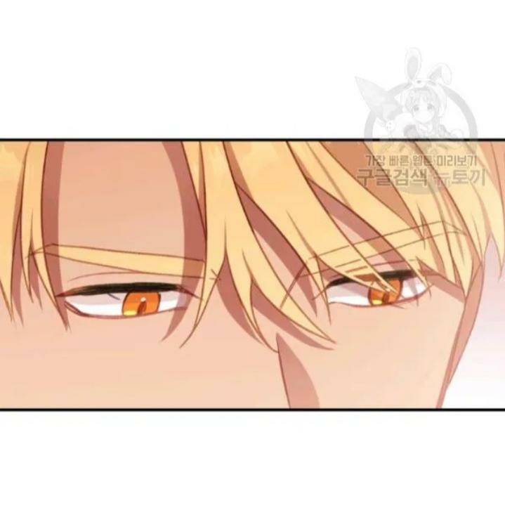 Page 45 of Chapter 53