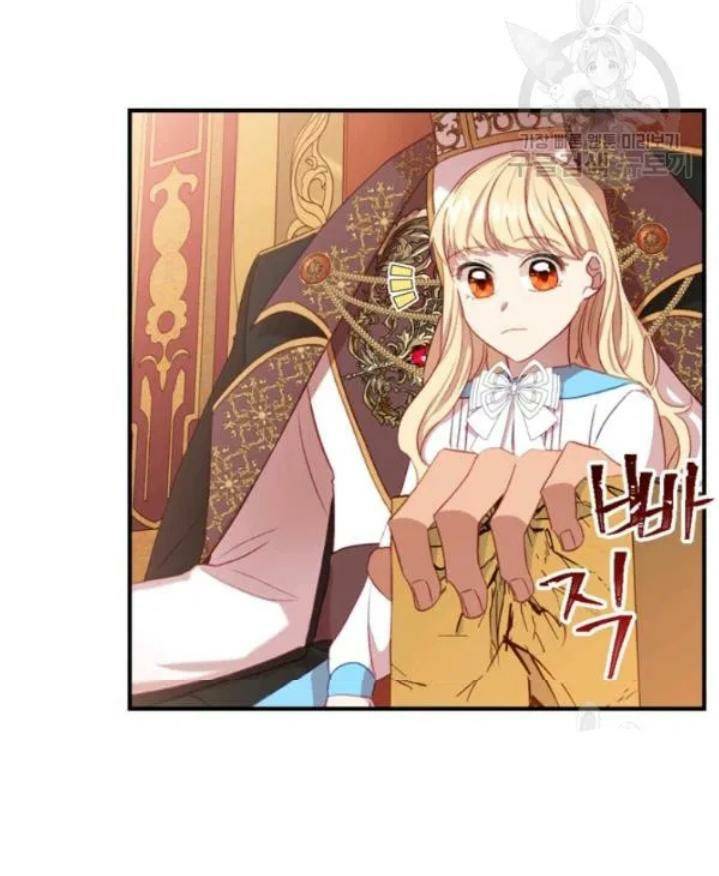 Page 56 of Chapter 53