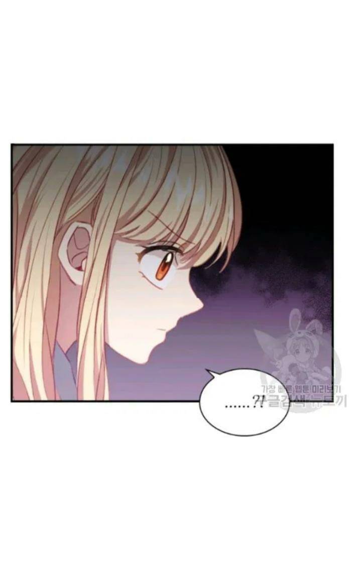 Page 63 of Chapter 53