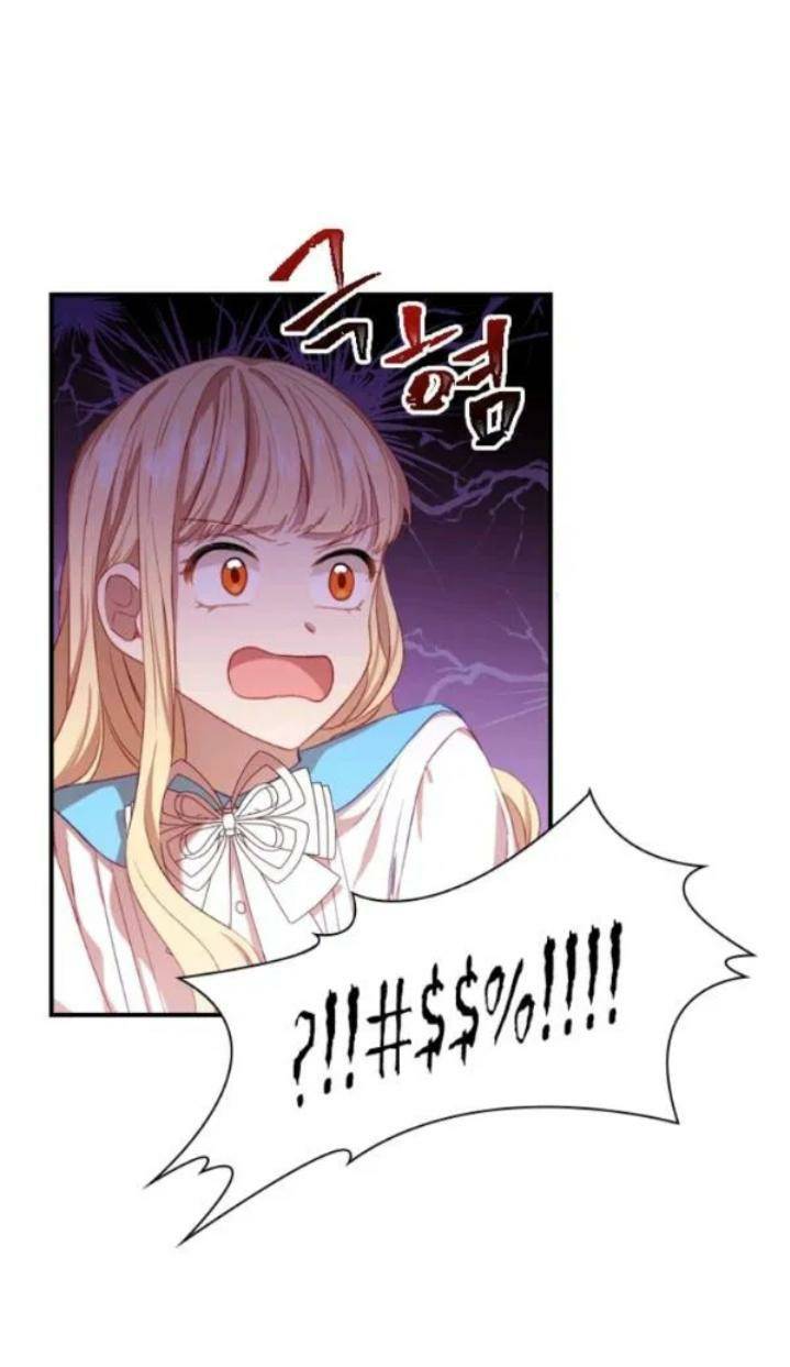 Page 66 of Chapter 53