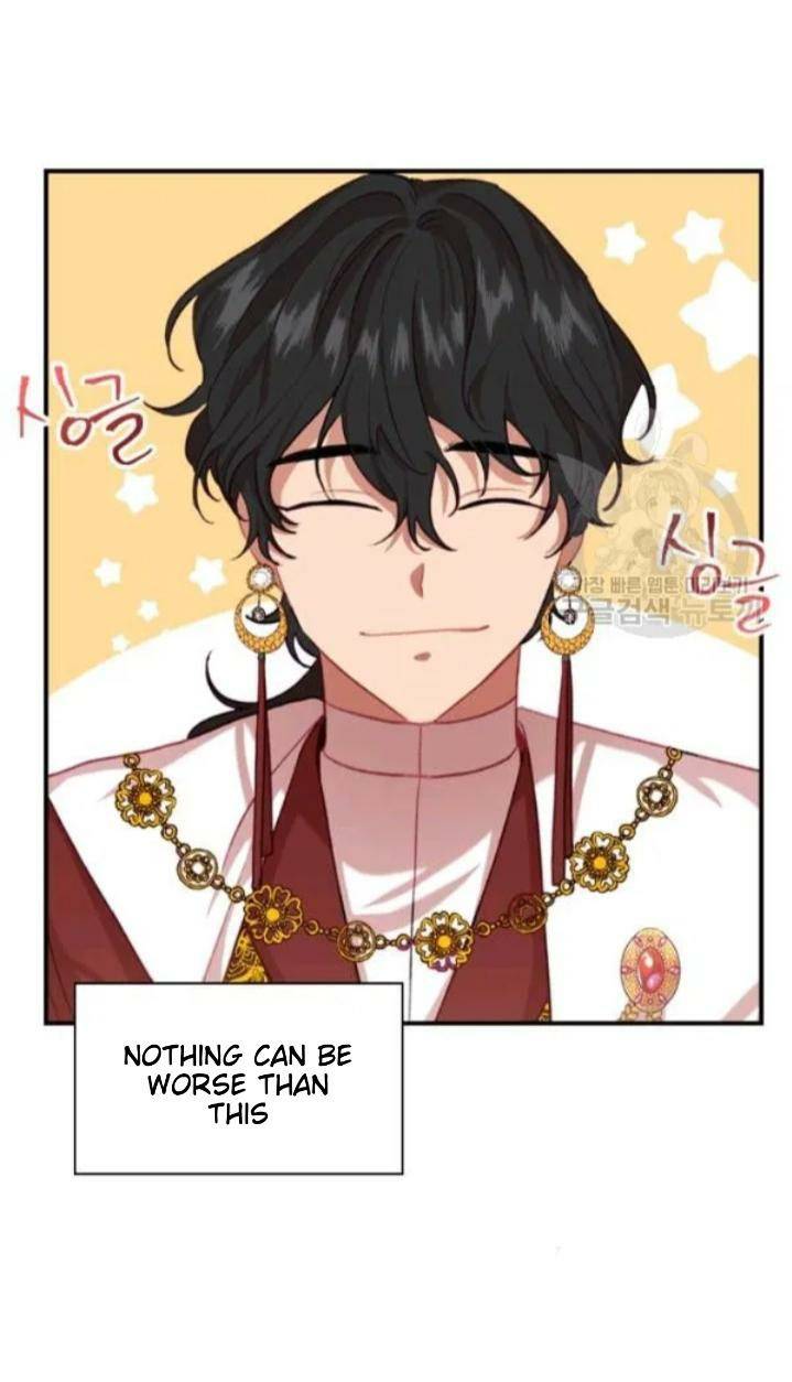 Page 69 of Chapter 53