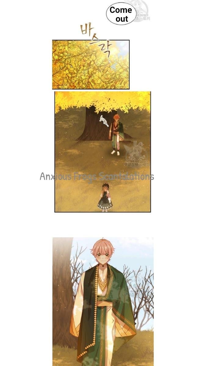 Page 25 of Chapter 54