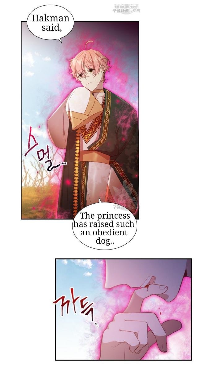 Page 12 of Chapter 55