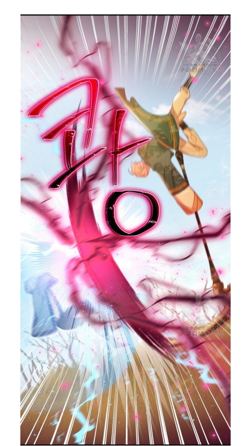 Page 18 of Chapter 55