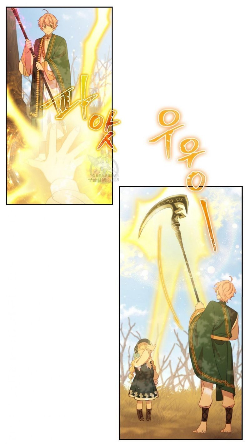 Page 28 of Chapter 55