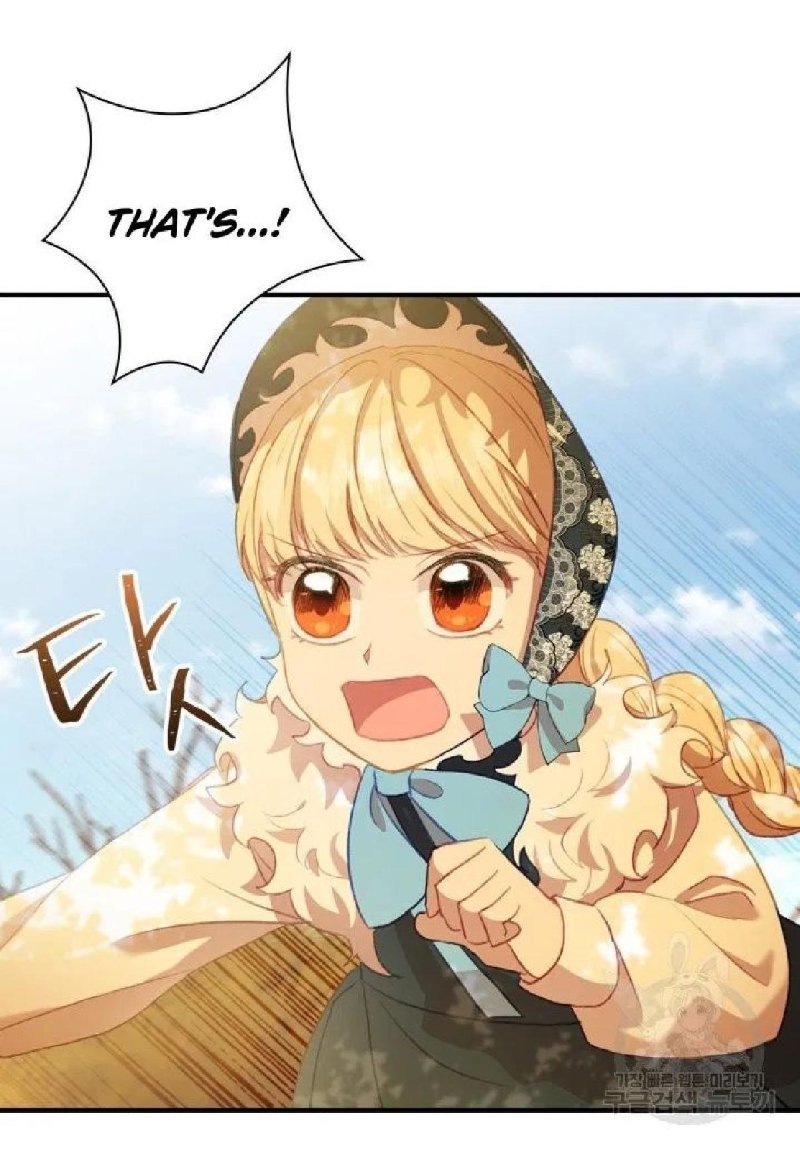 Page 17 of Chapter 56