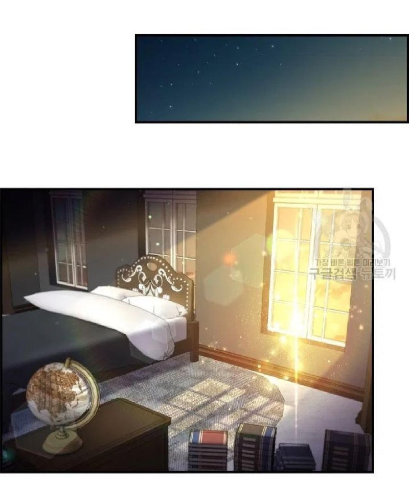 Page 27 of Chapter 56