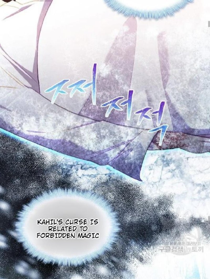 Page 42 of Chapter 56