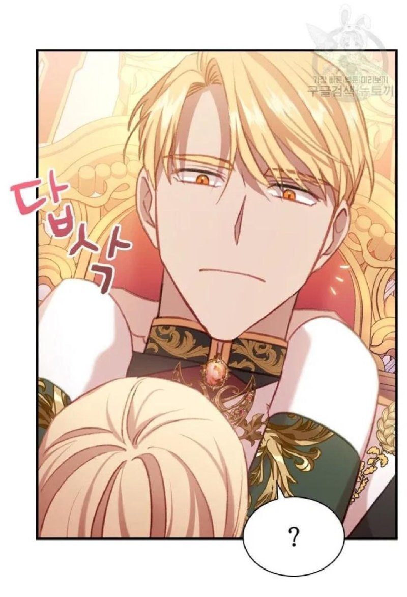 Page 62 of Chapter 56