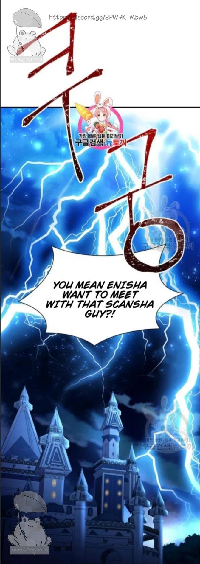 Page 1 of Chapter 57